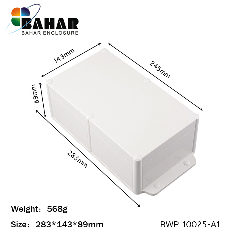 巴哈尔塑料外壳\仪器仪表元器件壳体电子普通防水机柜BWP10025-A1