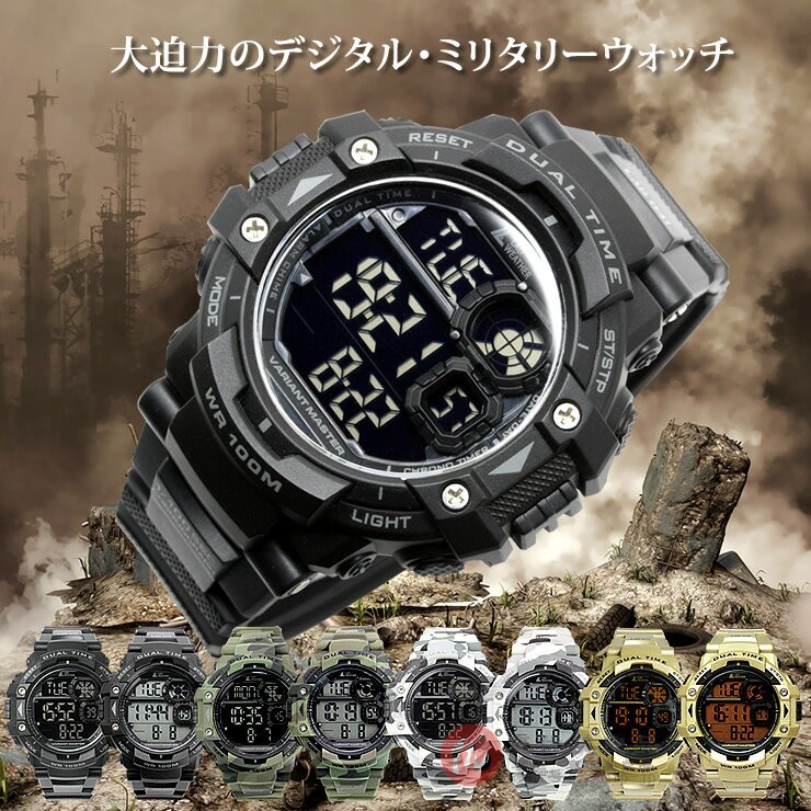 日本代购 LAD WEATHER 男款液晶显示多功能户外运动迷彩潮人手表