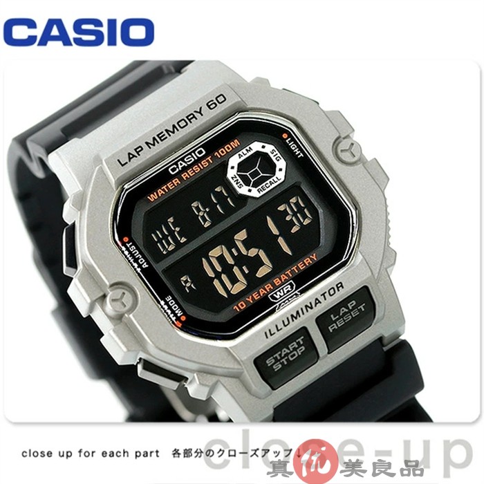 日本直邮 CASIO卡西欧 复古拼色方表盘液晶显示潮流手表学生表