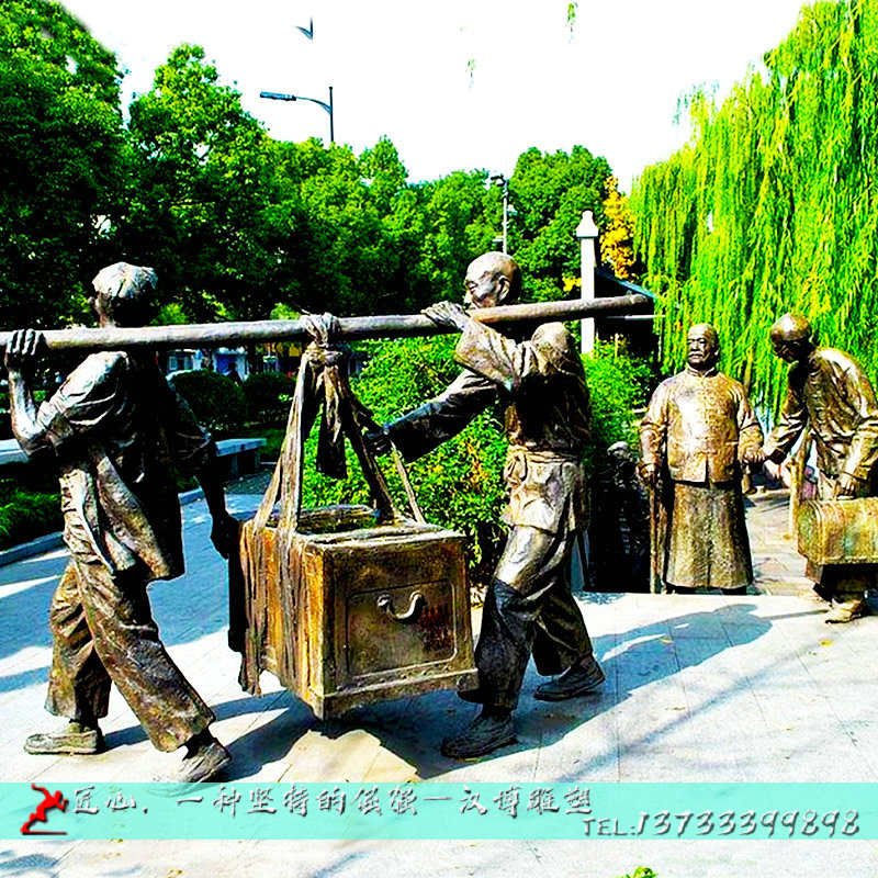 大型景观雕塑民俗公园工人物铸铜雕塑码头玻璃钢景区青铜雕像定制