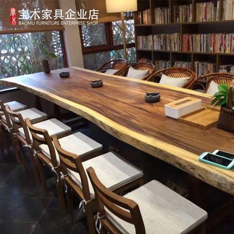 日式胡桃木实木大板客厅长桌原木餐桌日本榉木整板茶桌茶台缅甸柚
