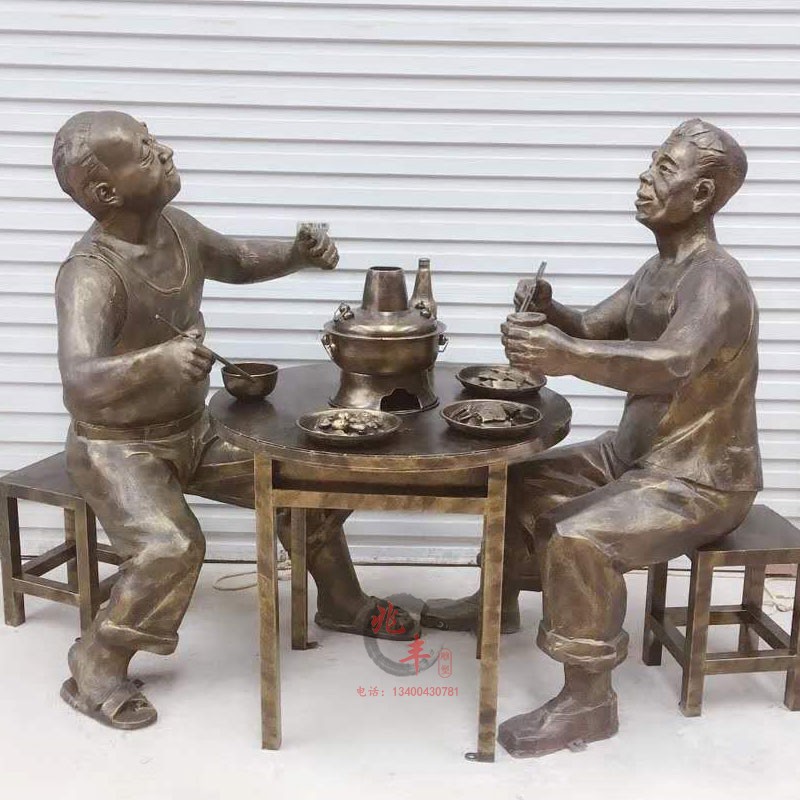 吃火锅喝酒人物铜像民俗文化饭店小二哥俩好户外仿铜玻璃钢雕塑