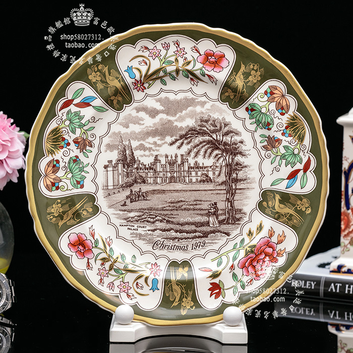 英国Wedgwood 1979 1980年Masons生日年度纪念瓷盘坐盘 汉普顿宫