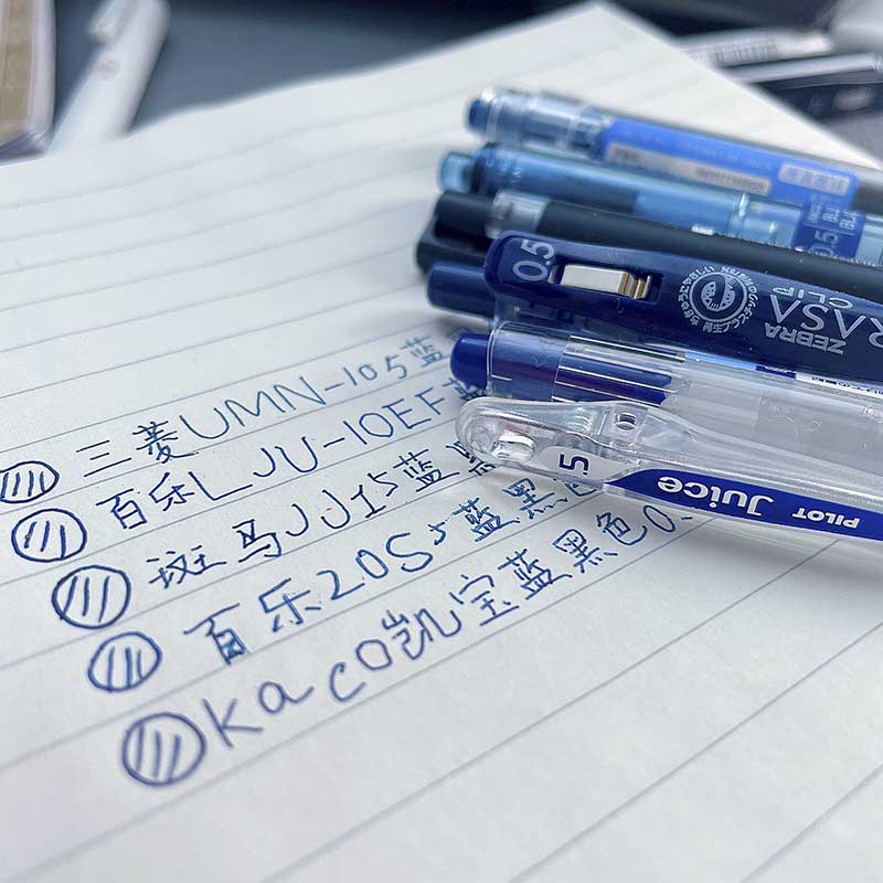 日本斑马三菱百乐蓝黑中性笔墨蓝色医护专用笔护士按动水性0.5mm