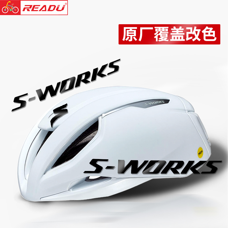 READU贴纸适用新款EVADE3头盔改色贴自行车头盔装饰贴纸个性涂装