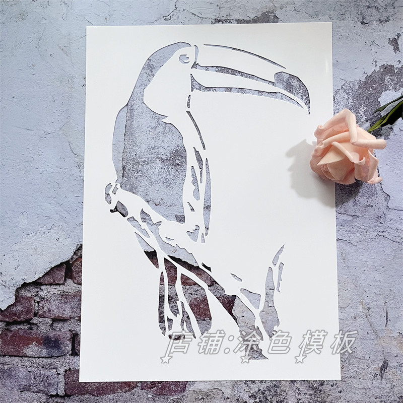 大嘴鸟 动物DIY画画神器手账涂鸦帆布包涂鸦遮蔽板真石漆镂空模板