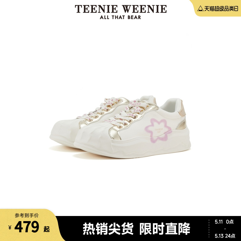 TeenieWeenie小熊2024年夏季新款溶解贝壳头3D打印花朵元素板鞋女