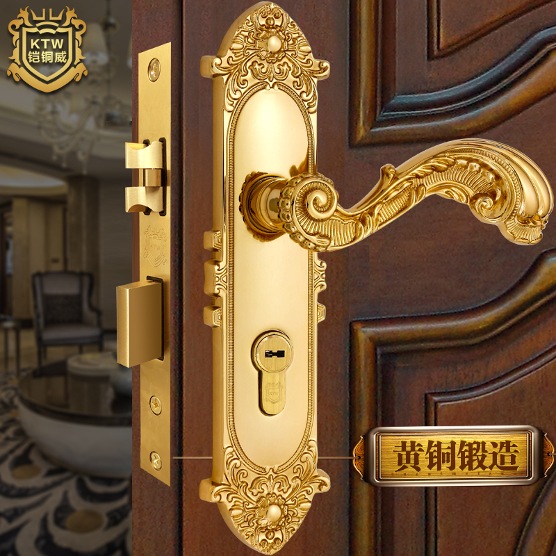 铠铜威静音纯铜室内卧室房间门锁全铜实木门家用通用锁具欧式门锁