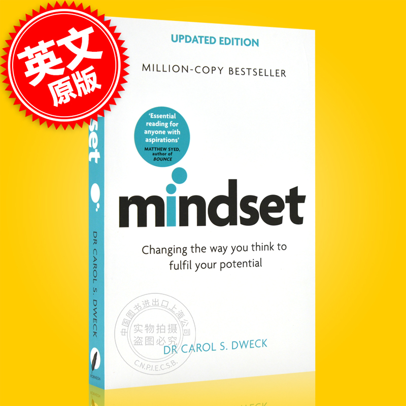 现货 思维模式 改变你的思维方式 发挥你的潜力 英文原版 Mindset - Updated Edition 卡罗尔·德韦克