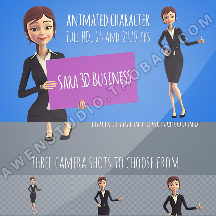 职场企业公司职业女性卡通三维女士角色讲解员游戏解说动画AE模板