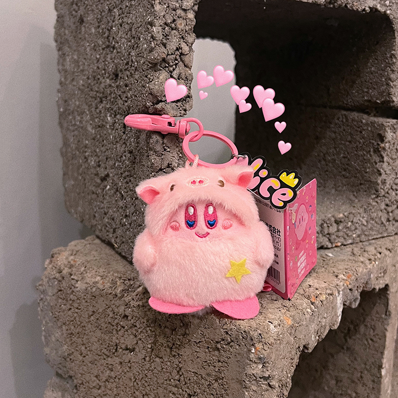 可爱猪猪星之卡比公仔挂件少女心卡通毛绒粉色钥匙扣包包挂饰礼物