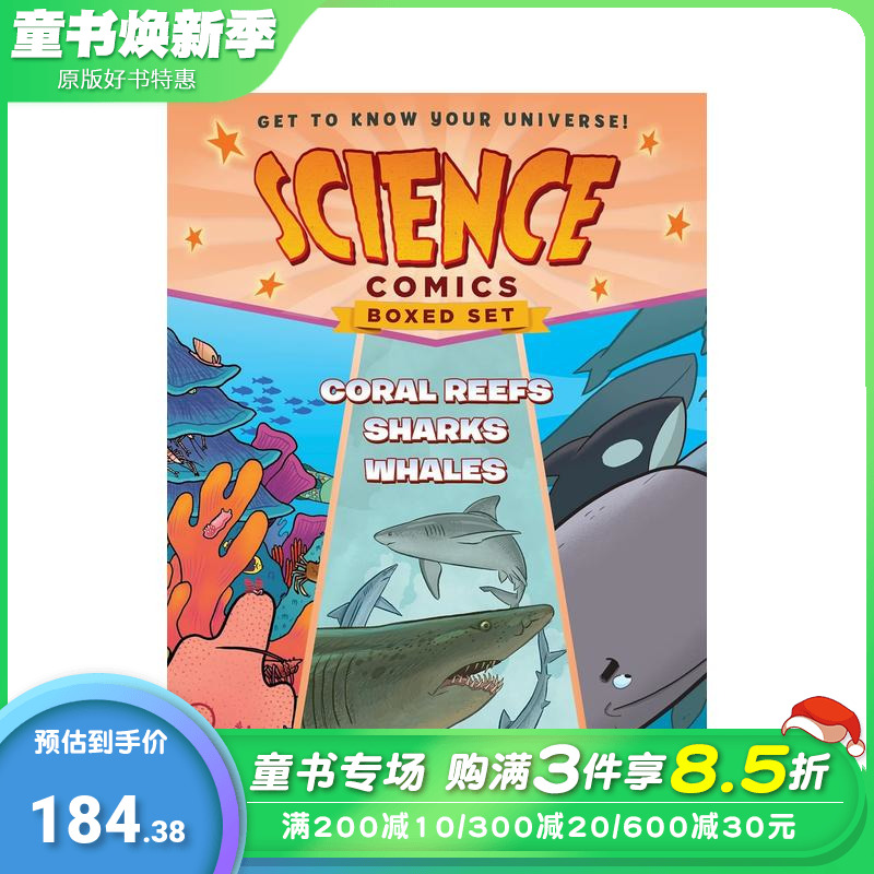 【预售】盒装3册:珊瑚礁、鲨鱼和鲸鱼 Science Comics:Boxed Set: Coral Reefs， Sharks， and Whales英文儿童漫画科普故事进口书