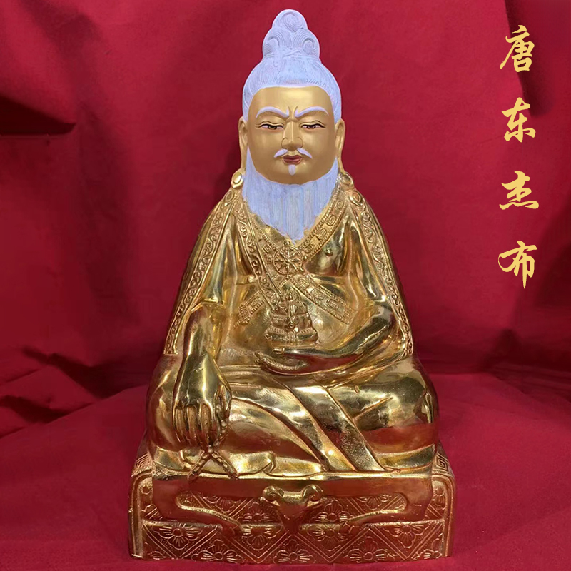 唐东杰布佛像纯铜7寸10寸15寸鎏金供奉西藏藏传铜佛像桌面摆件