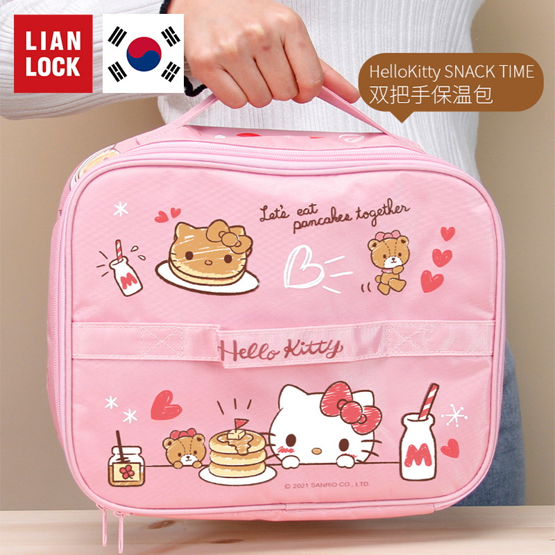 韩国联扣小学生饭盒包保温便当包防水手提包餐包袋子儿童手提袋
