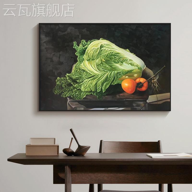 新款超写实聚百财大白菜纯手绘油画客厅餐桌静物事事如意柿子装饰