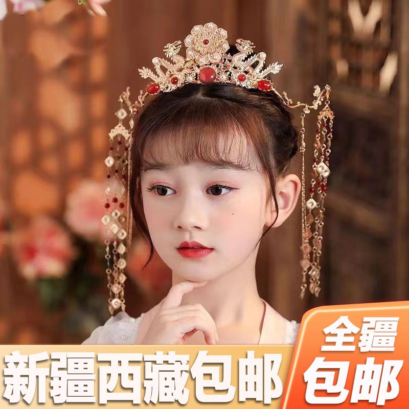 新疆西藏包邮汉服头饰女儿童古风发冠古代中国风女童宝宝公主皇冠