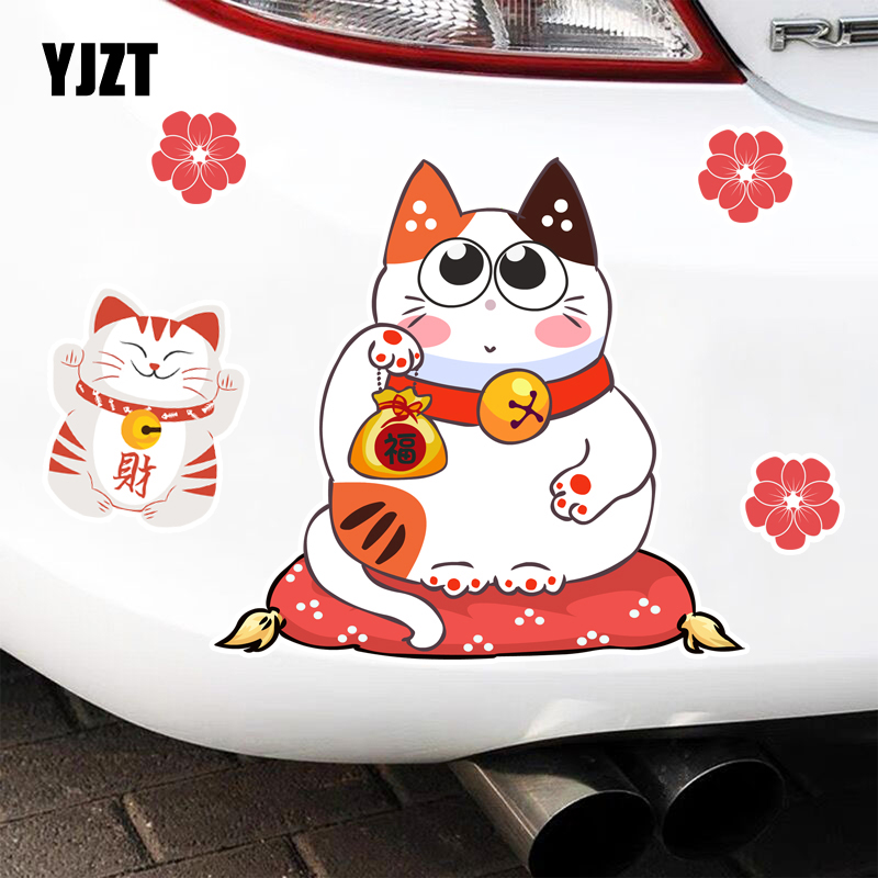 YJZT 福气猫咪个性创意电动车贴划痕遮挡侧面车门卡通装饰贴画