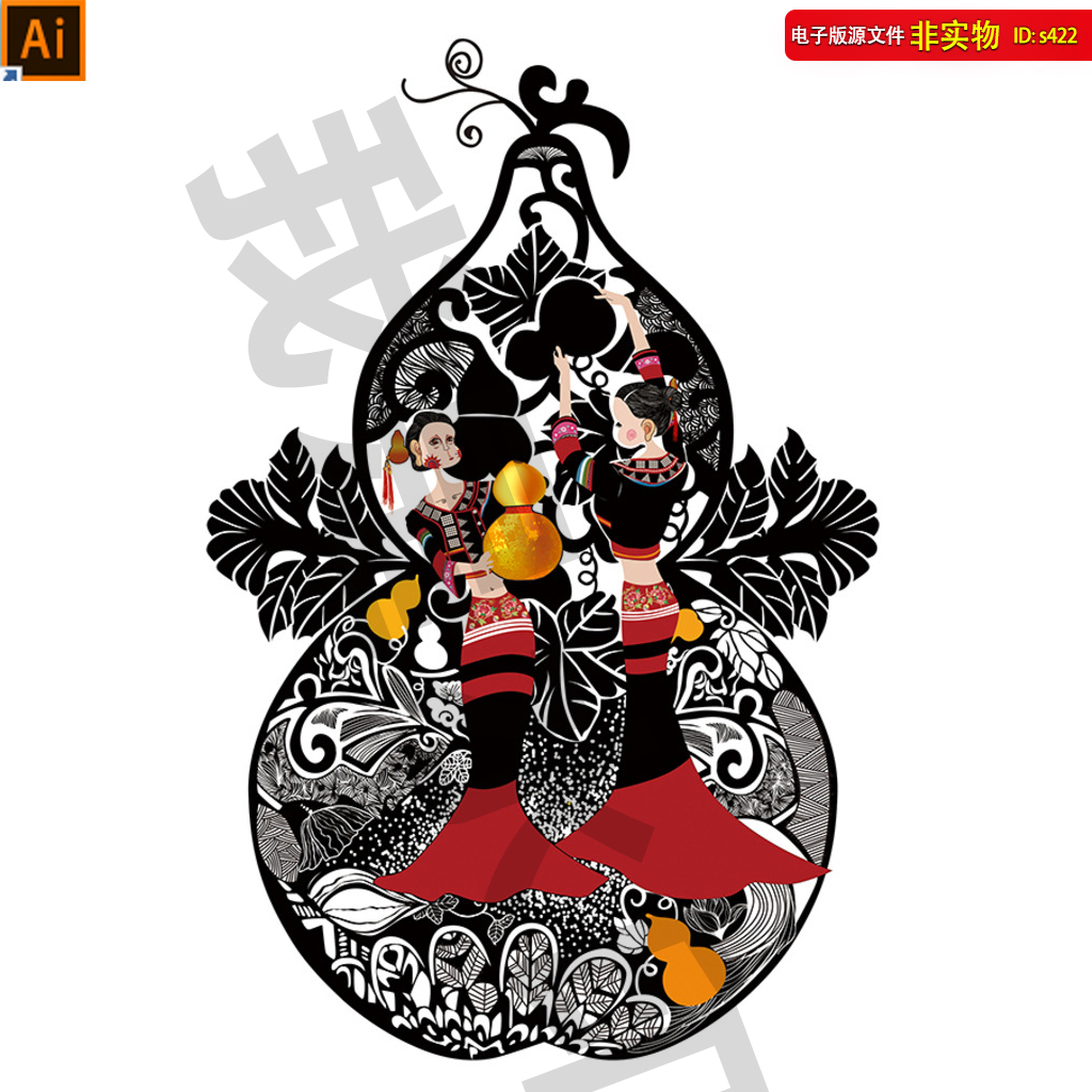 拉祜族葫芦节传统民族节日服装剪影歌舞文化风俗海报招贴AI素材