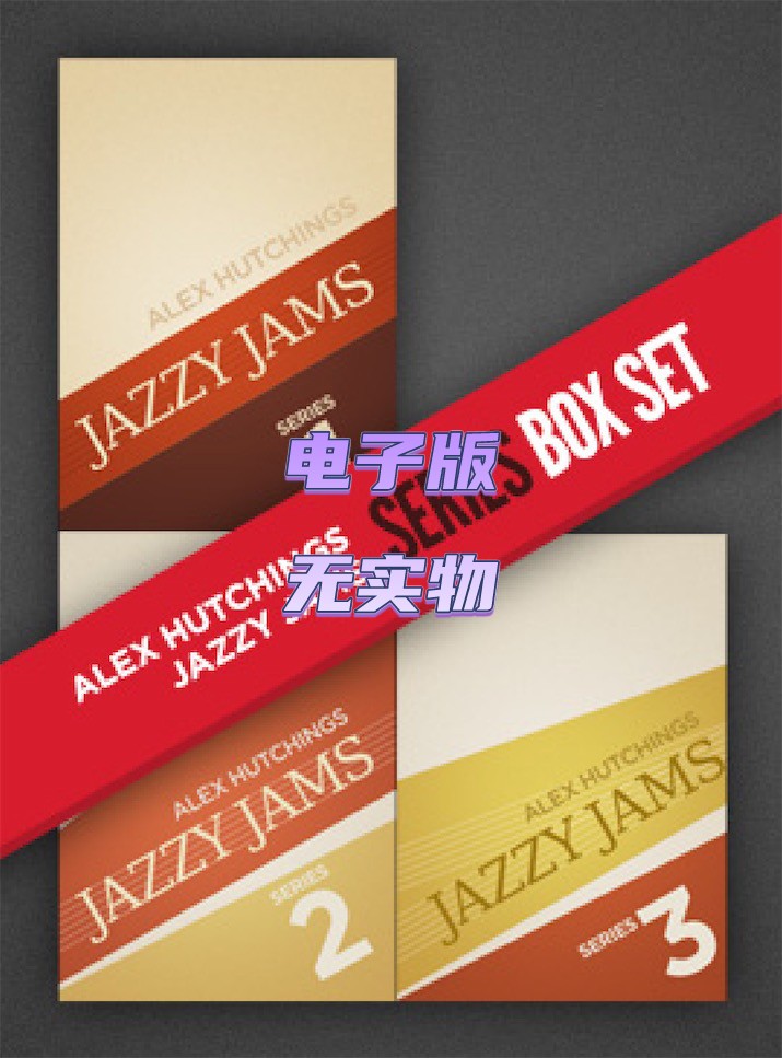 Jazzy Jams Series Alex Hutchings 3套JTC爵士吉他独奏教程+音谱