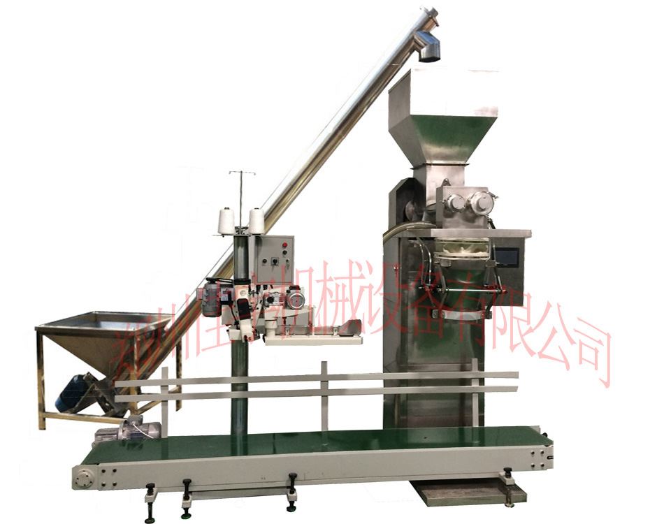 郑州 25公斤自动粉末包装机 自动定量粉末包装机 25kg粉末包装秤