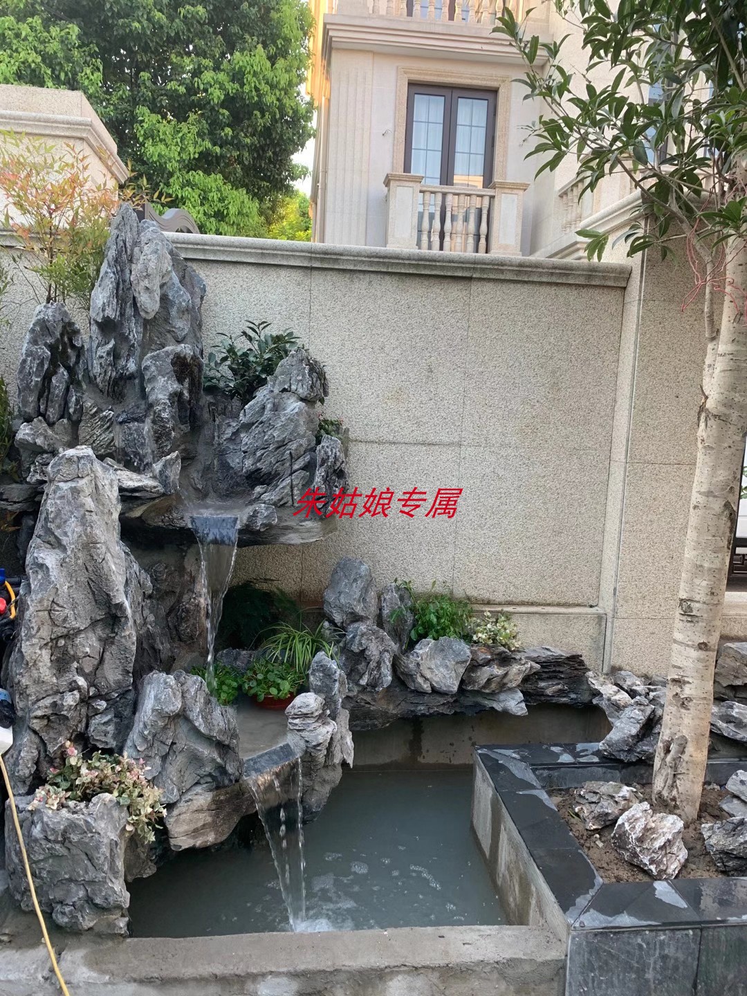 江浙沪上门设计定制别墅花园真石假山流水喷泉鱼池景观