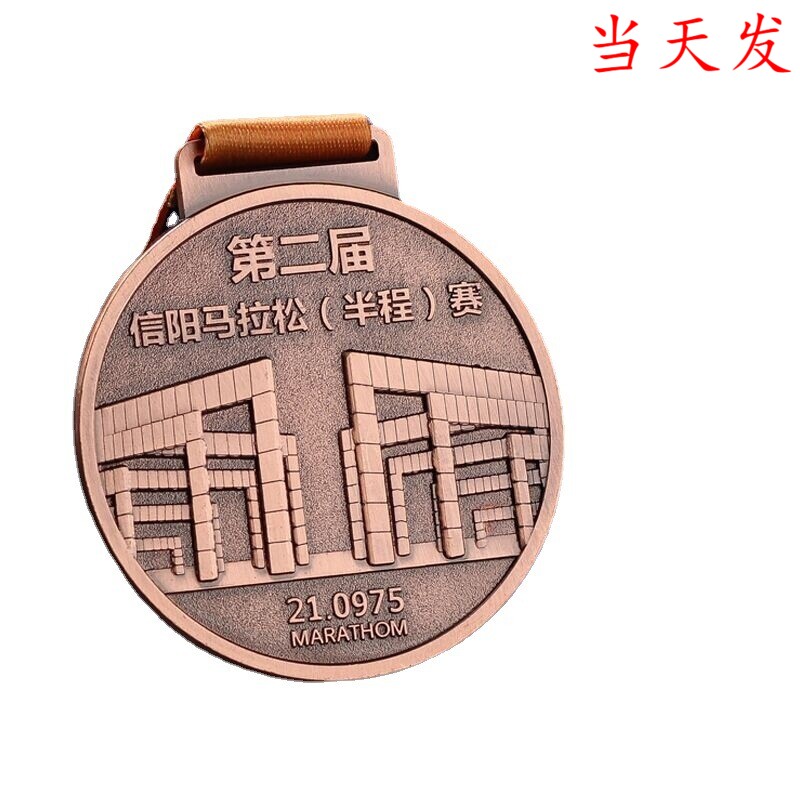 古铜色马拉松比赛奖牌制作各类赛事纯铜奖牌金属冲压奖牌logo制作