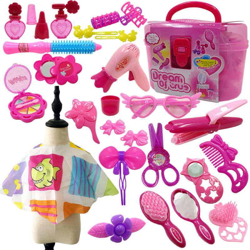 娃娃家区域材料布置小班幼儿园儿童理发店玩具套装仿真剪头发工具