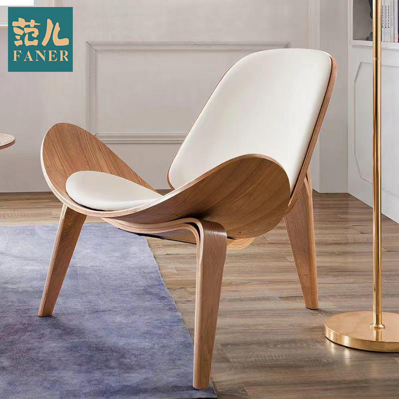意式极简微笑飞机椅传世经典真皮贝壳椅创意单人沙发设计师款椅子