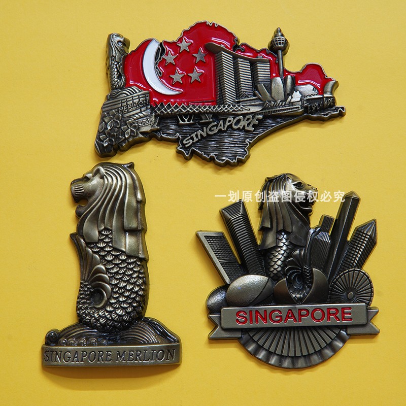 世界各地各国新加坡国旗旅游纪念品金属立体冰箱贴字母鱼尾狮