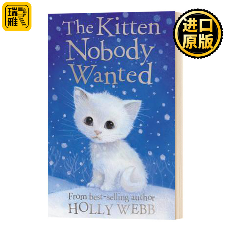没人想要的小猫 霍莉韦伯 我的宠物宝贝系列 英文原版 The Kitten Nobody Wanted Holly Webb Animal Stories 进口英语书籍