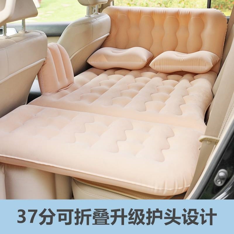 适用22款道奇公羊旅行车载气垫床霸王龙TRX改装二排折叠充气床垫