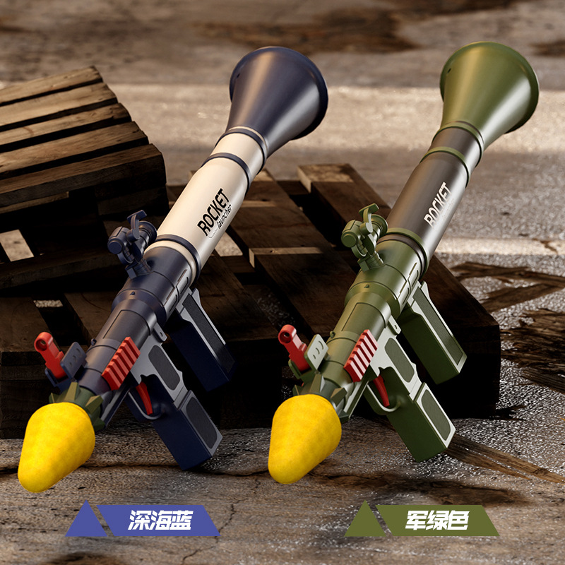 铁拳RPG火箭炮玩具小男孩迫击炮儿童海绵发射筒可发射软弹玩具枪