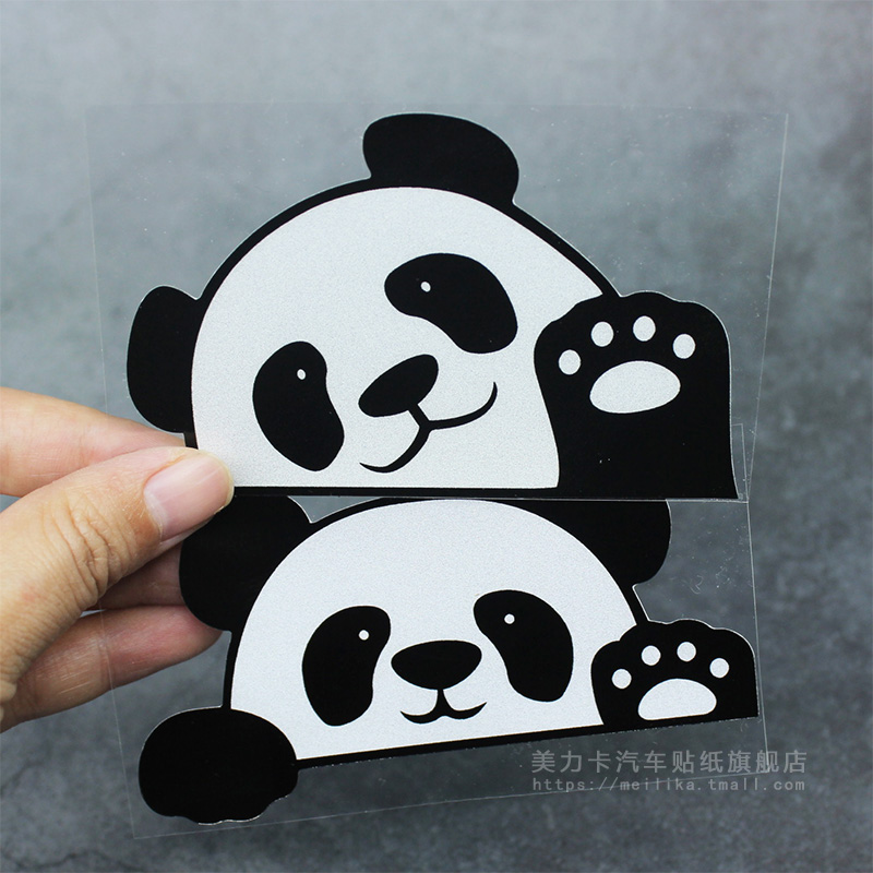 可爱卡通趣味熊猫创意汽车贴纸划痕遮挡电动车摩托车反光防水贴纸