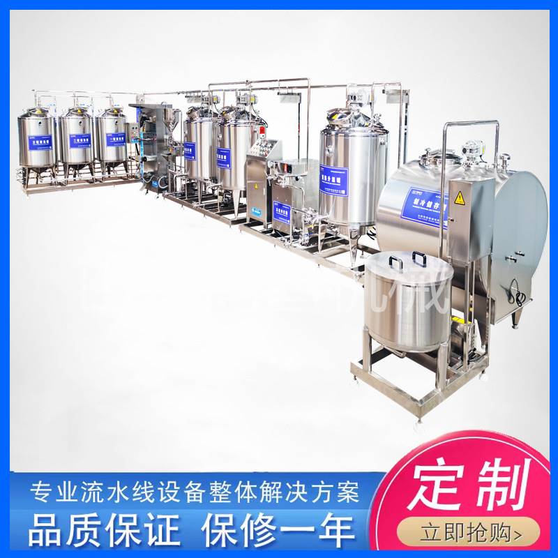 牛奶巴氏机器 巴氏骆驼奶生产线 牛乳加工灌装机器 羊奶生产设备