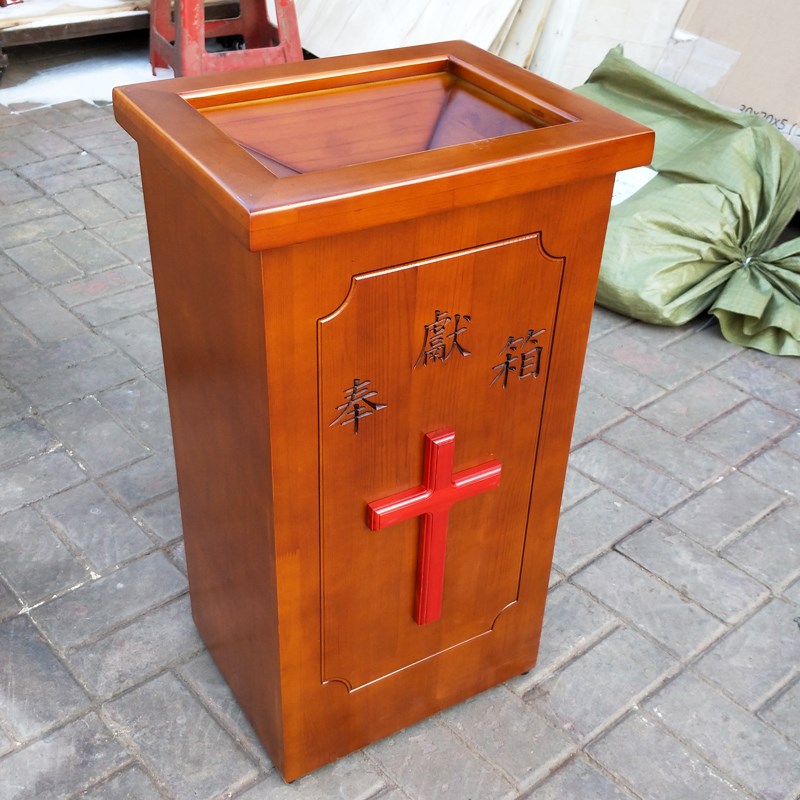 凹面款 橡木色实木奉献箱 意见箱教堂教会十字架用品 90cm高