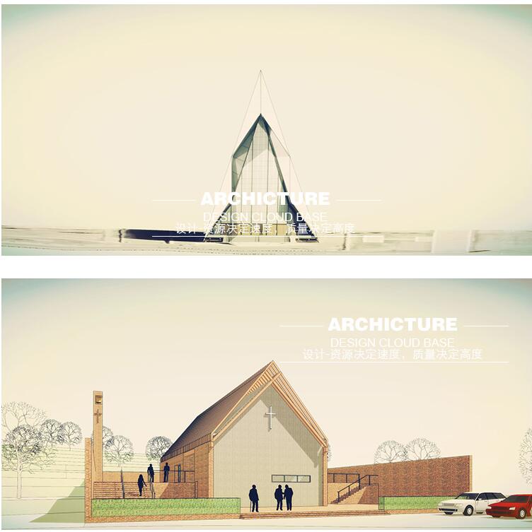 现代异形创意山地小礼拜堂国外教堂大坡屋顶建筑设计素材su模型