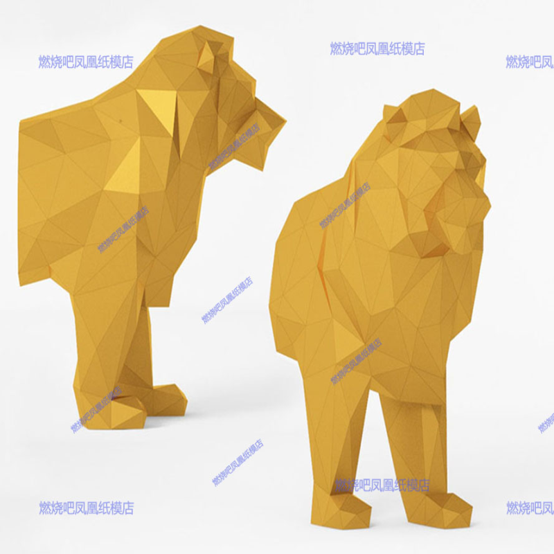 [低模] 狮子(半身) 墙饰纸模型 儿童手工折纸DIY拼装立体3D
