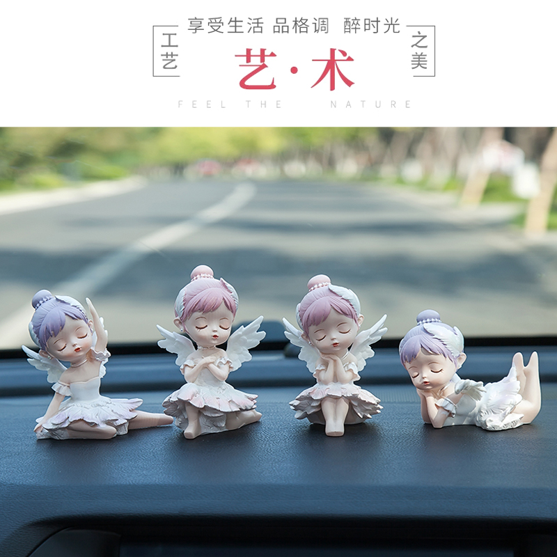 汽车摆件23新款芭蕾女孩可爱卡通高档网红车内装饰用品大全韩国女