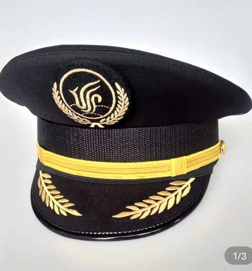 飞行员帽子国航帽大盖帽机长机师专用帽航空空少飞行表演cos包邮