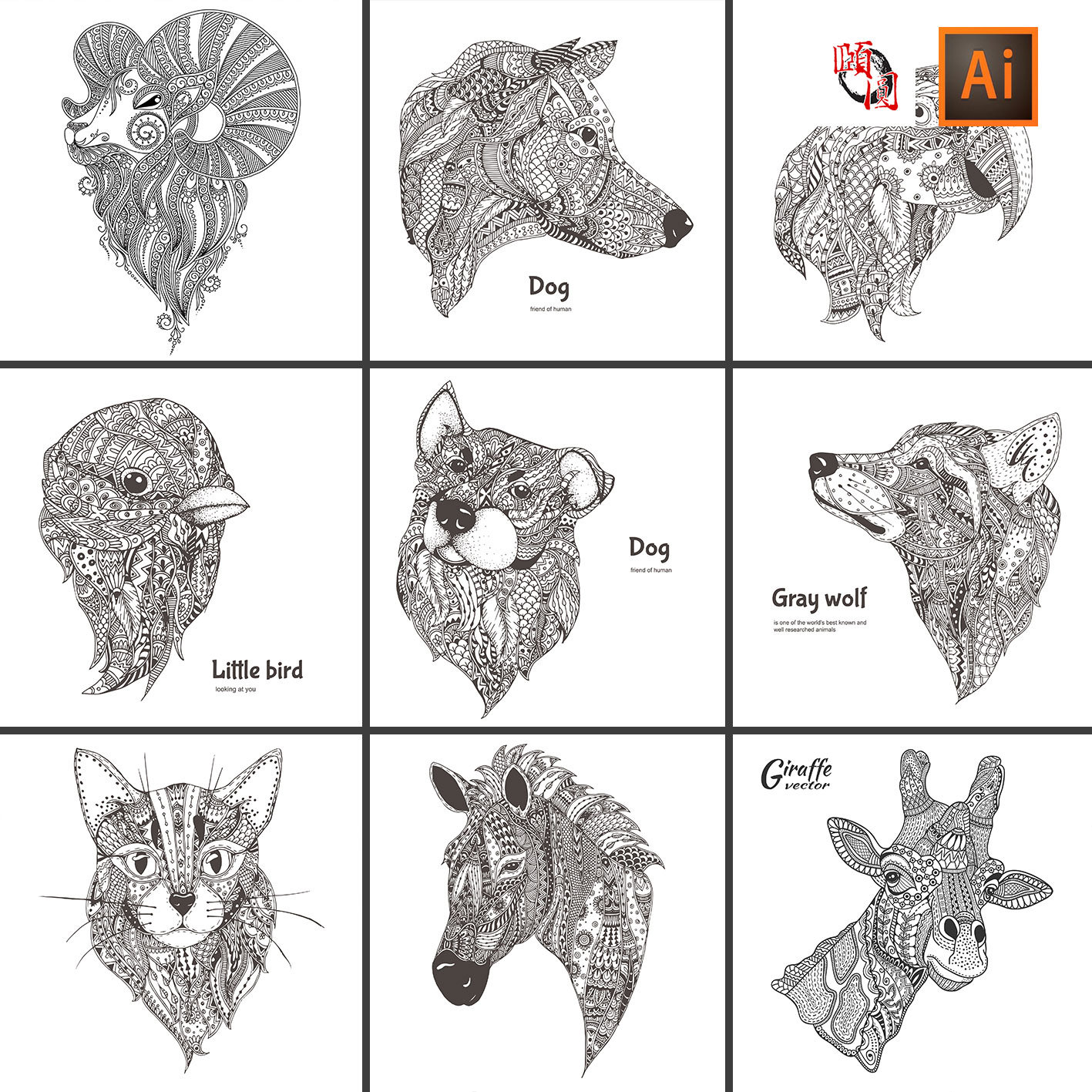 黑白线条线描动物头像狗鹿斑马狼鸟山羊图案装饰画AI矢量设计素材