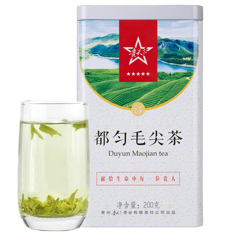 都匀毛尖绿茶散装罐装炒青高山云雾绿茶 贵州省特产贵天下茶叶