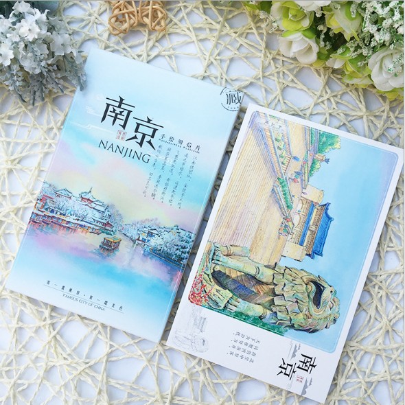 南京城市手绘明信片风景旅游礼物手信纪念商务礼品贺卡片金属书签