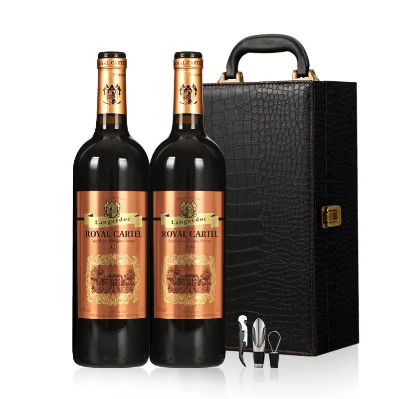 卡特尔法国进口红酒皇家干红葡萄酒750ml*2支精美皮箱包装