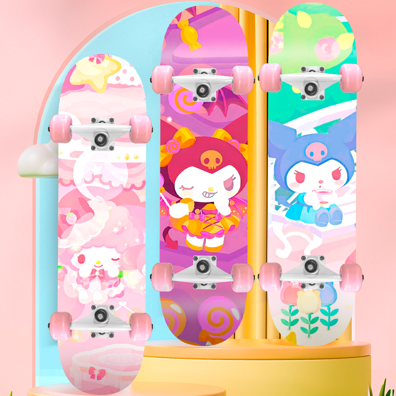 梦幻系列粉色可爱四轮滑板初学者女孩儿童6-12岁双翘滑板车