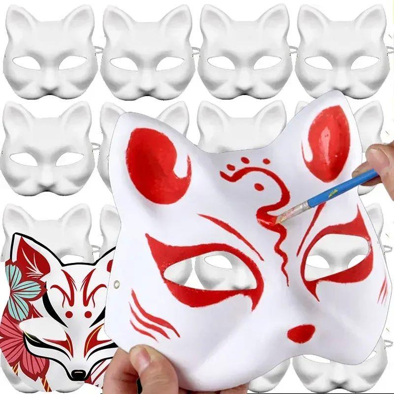 5/1PCS Masks Cat Masked Ball Mask Diy White Blank Cosplay