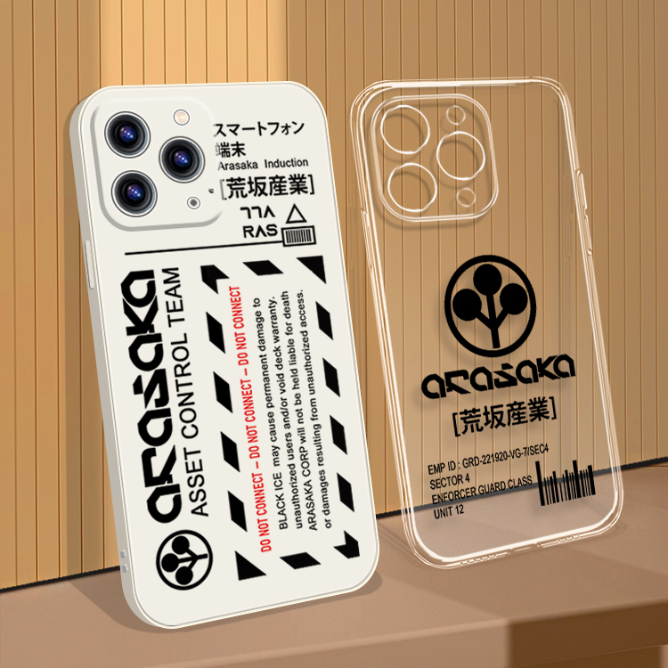 2077赛博朋克Arasaka适用iPhone苹果15pro max荒坂公司IQOO12一加12小米14红米K70荣耀100华为Nova11手机壳套