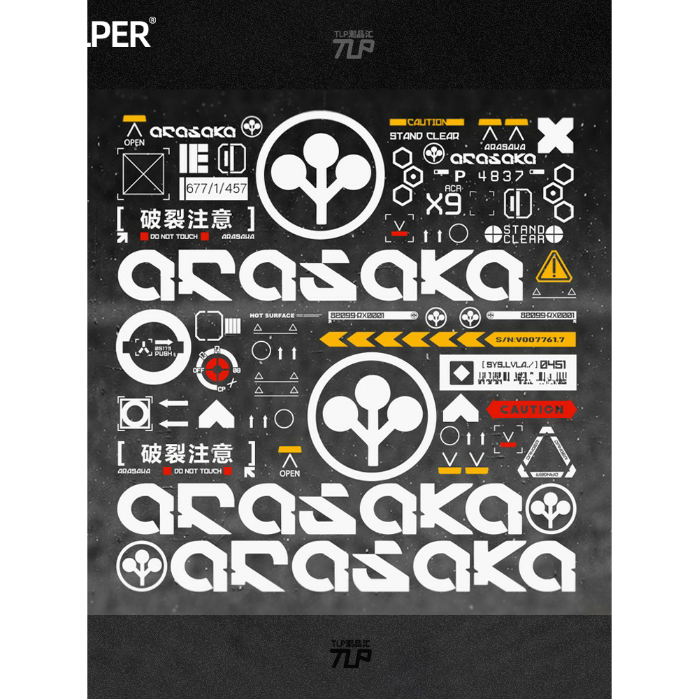 TLP镂空车贴 赛博朋克Cyberpunk2077荒坂公司Arasaka游戏防水贴纸