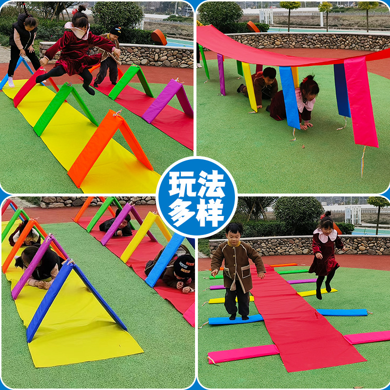 幼儿园感统训练器材小孩子活动游戏道具儿童室内运动锻炼屋顶天梯
