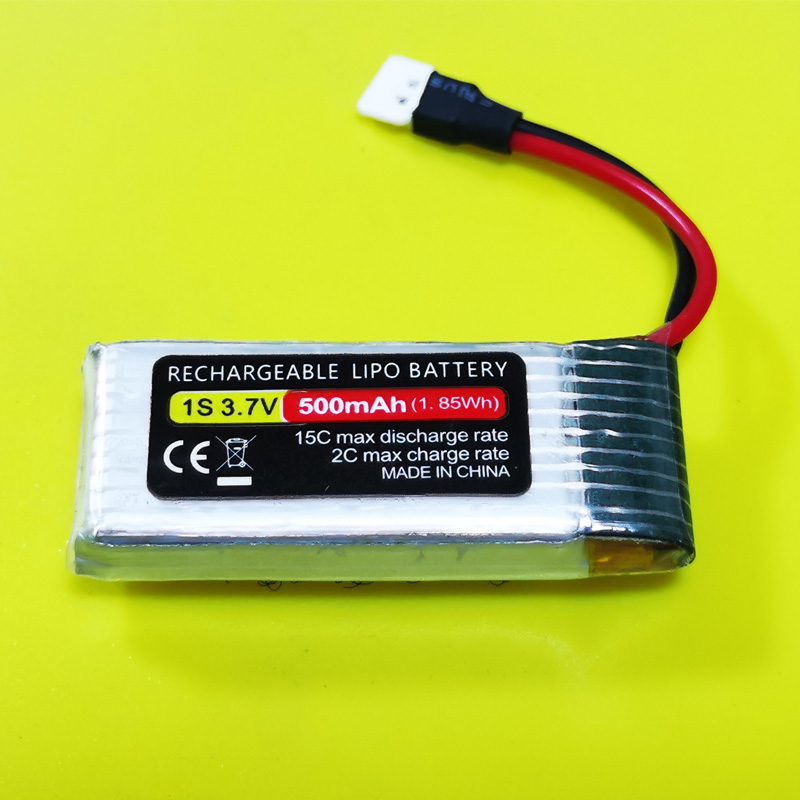 新自由号电池极光号电池烈风赛车电池 500mA 1000mAh毫安 充电器