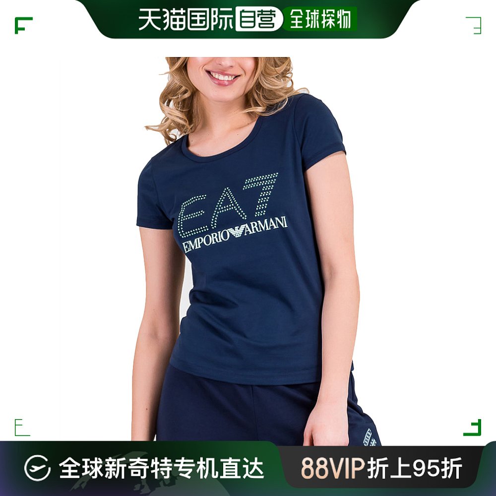 香港直邮EMPORIO ARMANI 女士深蓝色棉质T恤 3HTT01-TJ29Z-1554